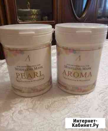 Альгинантные маски Астрахань