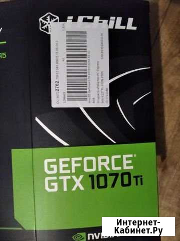 Видеокарта gtx 1070ti Кострома - изображение 1