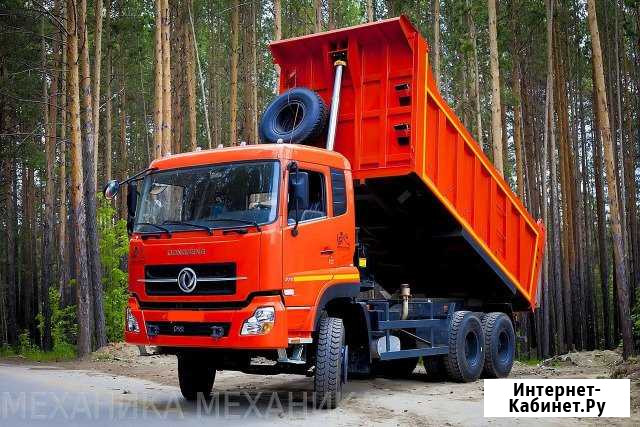 Услуги самосвалов 25-30 тонн Петрозаводск - изображение 1