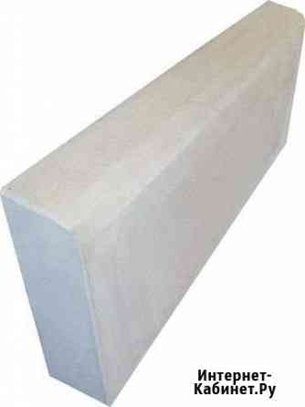 Бордюр садовый Краснодар