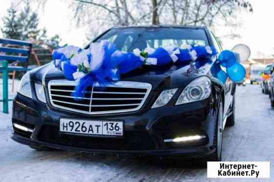 Свадебное авто Россошь