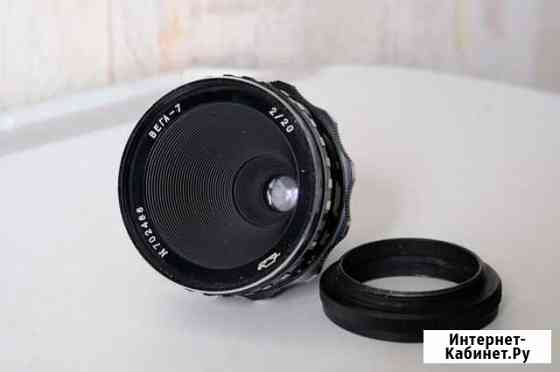 Вега-7 F-20-2 (кмз) (39) кинообъектив Екатеринбург