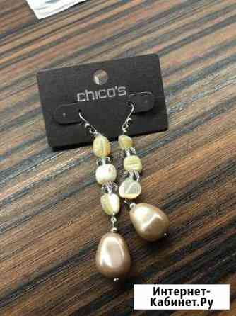Серьги Chico’s Сочи