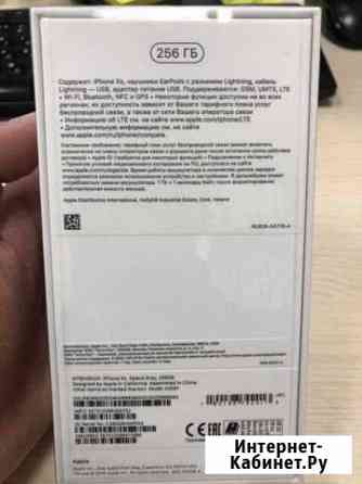 iPhone XS Space Gray Подольск