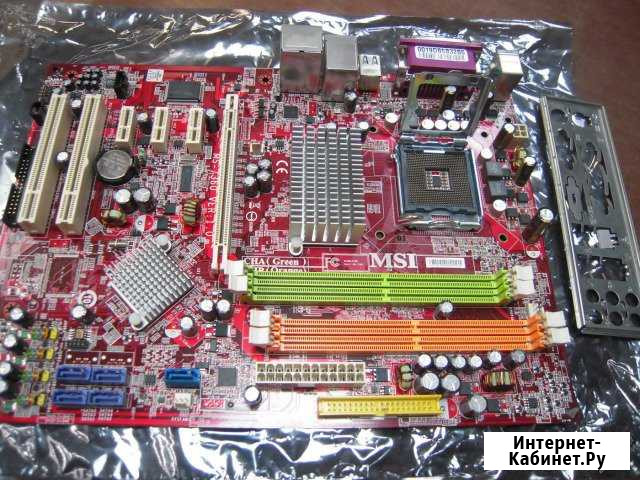 Материнская плата+ intel quad+4gb Астрахань - изображение 1
