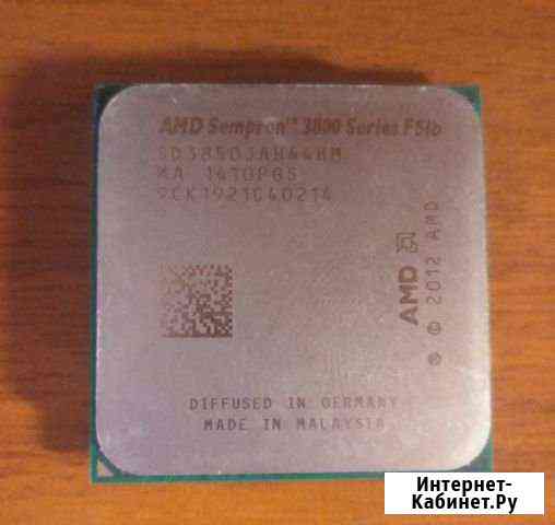 Процессор AMD Sempron 3850 (4 ядра) Пермь