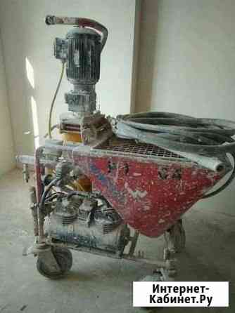 Штукатурная станция Махачкала