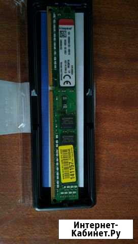 Озу 4гб kingston 1333мгц CL9 новая Орёл - изображение 1