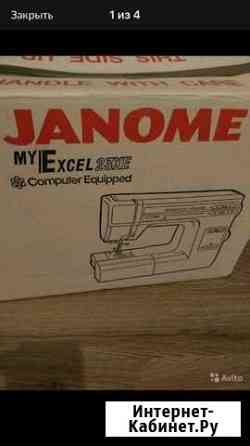 Швейная машина Janome My Excel 23XE Казань