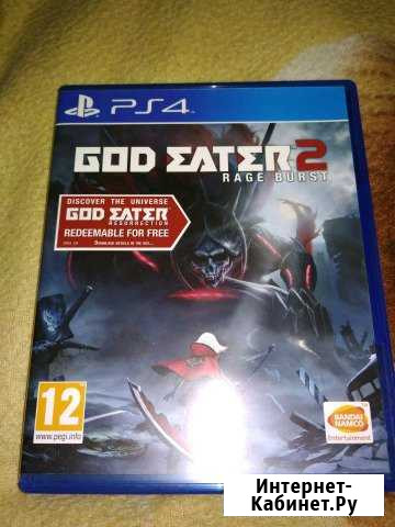 Ps4 god eater 2 Чита - изображение 1