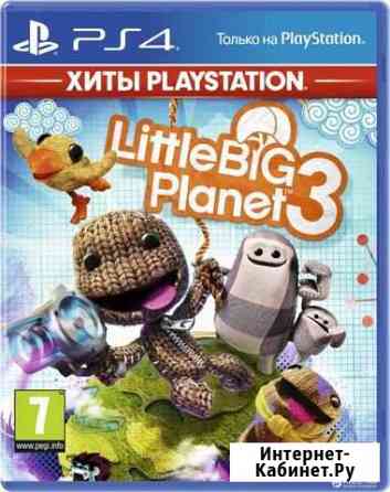 Little big planet 3 Новомосковск