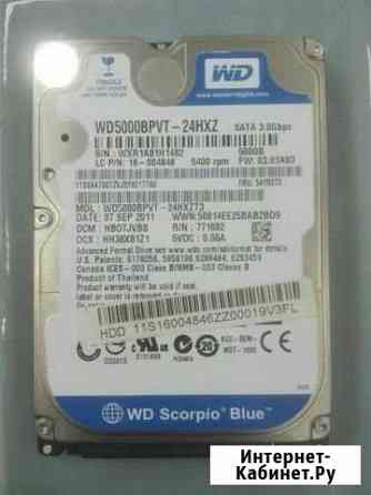 Wd5000bpvt Ростов-на-Дону