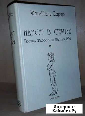 Художественные книги, продаются 9 Ульяновск - изображение 1