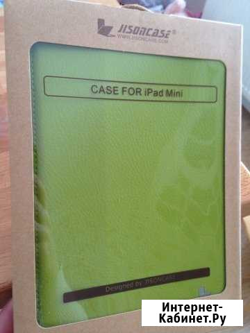 Чехол Jisoncase для iPad Mini Щёлково - изображение 1