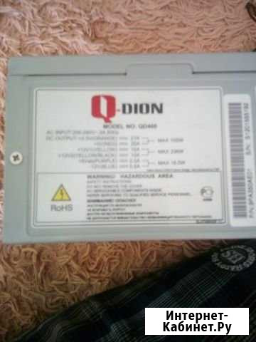 Блок питания 400w Оренбург - изображение 1