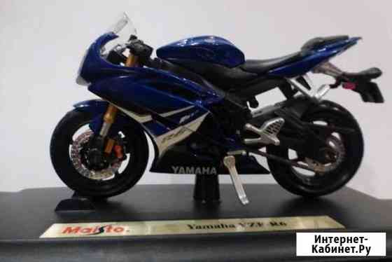 Yamaha YZF-R6 1:18 Пенза