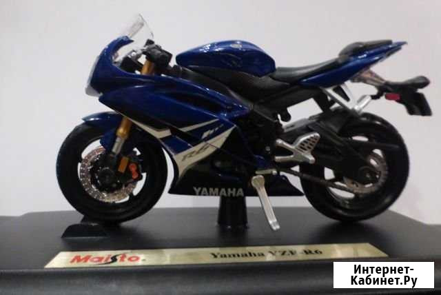 Yamaha YZF-R6 1:18 Пенза - изображение 1