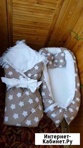 Комплект кокон и конверт Ульяновск - изображение 1