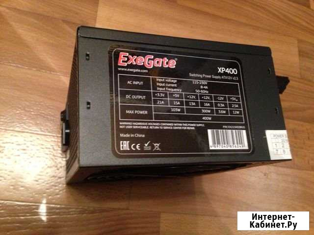 Блок питания ExeGate ATX-XP400 400 Вт новый Калуга - изображение 1