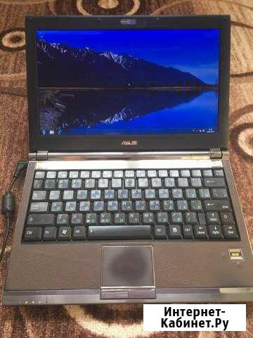 Asus u2e Архангельск - изображение 1