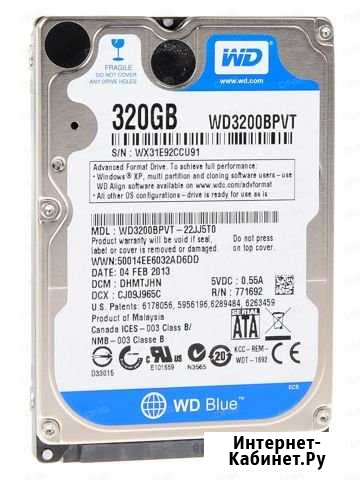 Продам HDD Алапаевск - изображение 1