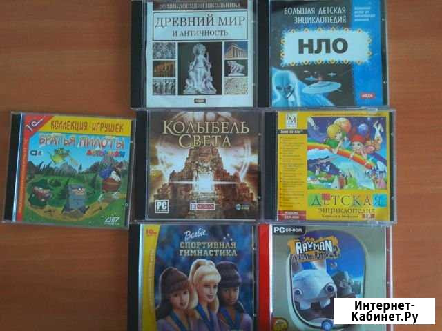 Детские компьютерные игры и энциклопедии Волгоград - изображение 1