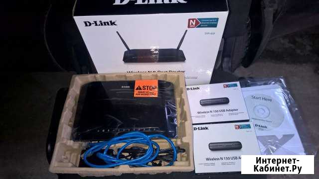 Продам WI-FI роутер Новодвинск - изображение 1