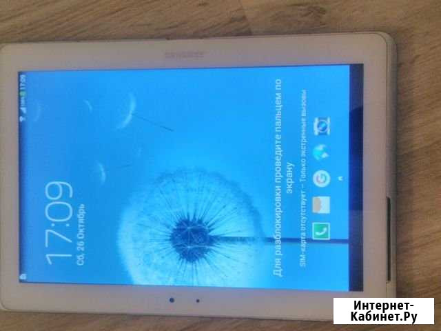 SAMSUNG Люберцы - изображение 1