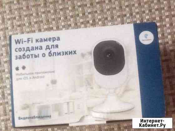 IP-камера DS-2CD-VC1W для наблюдения за домом и оф Тамбов
