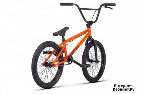 Продам BMX Radio Revo pro 20 Бийск