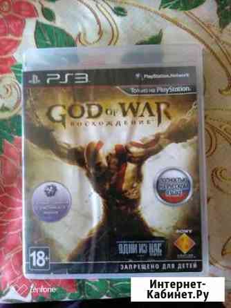 GOD of WAR на ps3 Салават