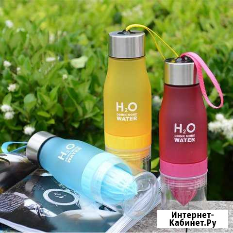 Бутылка с соковыжималкой H2O drink more water Иркутск - изображение 1