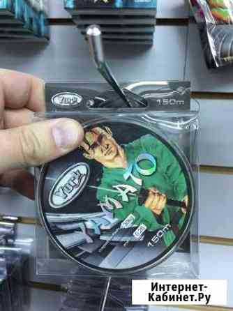 Леска Плетёнка Yamato 0.26 mm Калининград