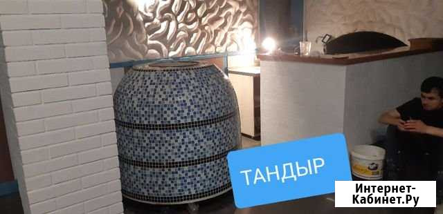 Тандыр Малаховка - изображение 1