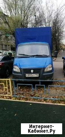 Газ 330202 Ногинск - изображение 1