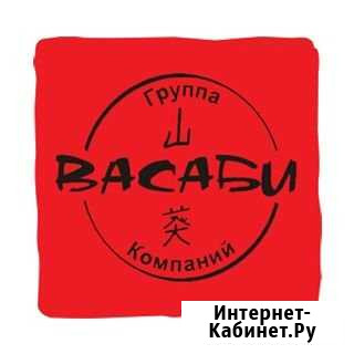 Официант (м.Пионерская) Санкт-Петербург - изображение 1