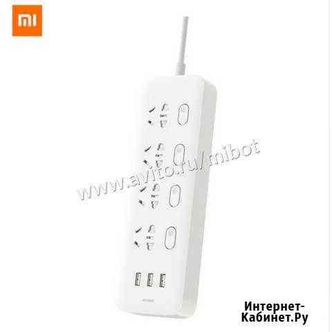 Xiaomi Mijia Power Strip 4 розетки 3 USB Новосибирск