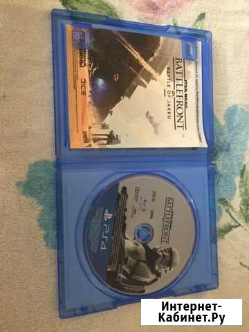 Диск на ps 4 Стерлитамак - изображение 1