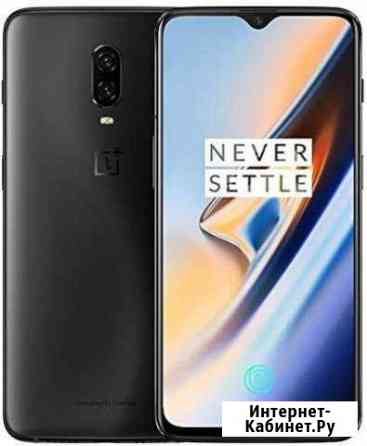 OnePlus 6t Белгород