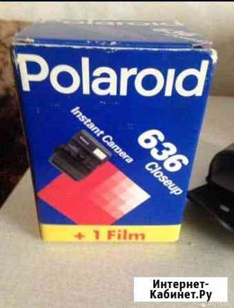 Polaroid Таганрог