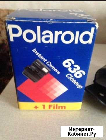 Polaroid Таганрог - изображение 1