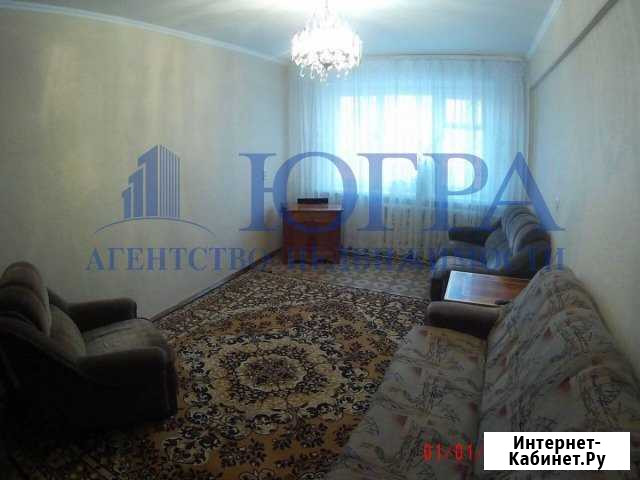 3-к квартира, 64 кв.м., 3/5 эт. Нижневартовск - изображение 1