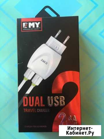 Сзу блок на 2 USB выхода 2.4А EMY MY-221 Ставрополь - изображение 1