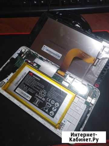 Huawei T1-701U Гурьевск - изображение 1