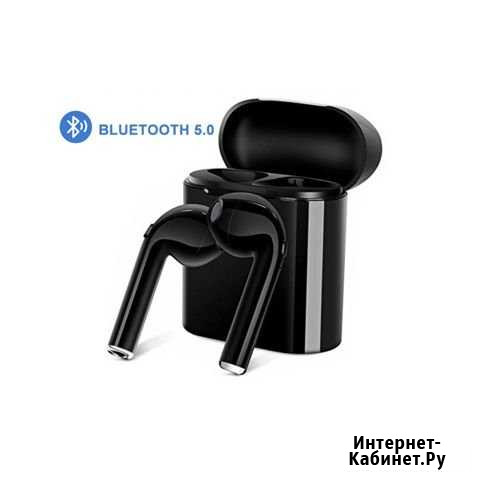 Беспроводные наушники с активным шумоподавлением Томск - изображение 1