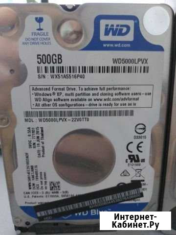 HDD WD 500-1000 Челябинск - изображение 1