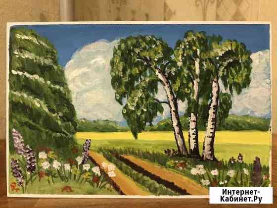 Картины на холсте формат А4 Севастополь