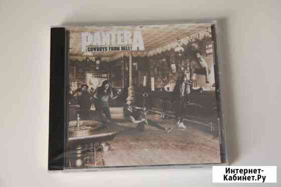 Сd диск Pantera - Cowboys from hell Самара