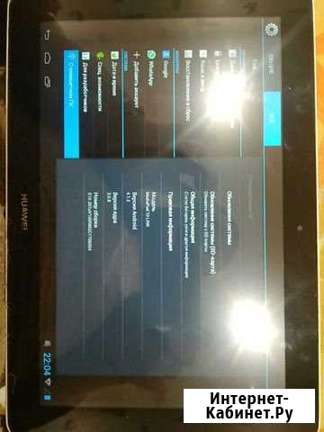 Планшет huawei MediaPad 10 link с GSM Королев - изображение 1