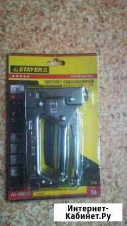 Stayer professional пистолет скобозабивной Одинцово